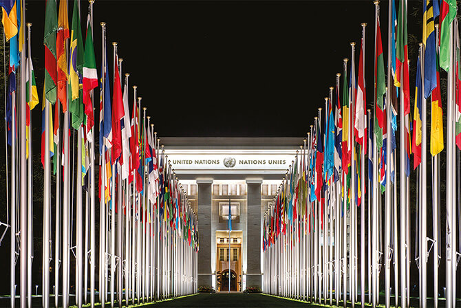 The IBE briefed International Geneva at the United Nations Office at Geneva (UNOG). Palais des Nations, April 2015.